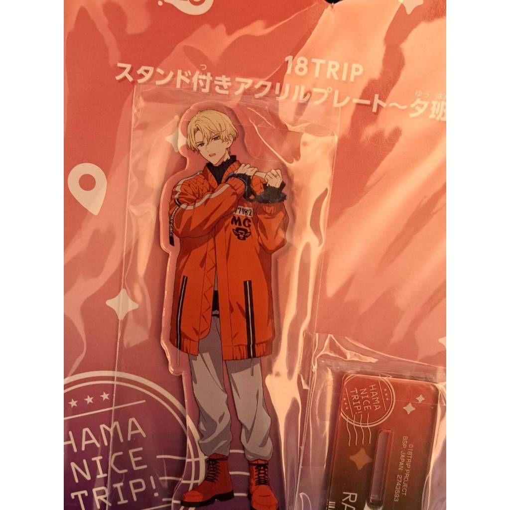 <11/28現貨>日版 18TRIP 線上夾 景品 北片來人 立牌
