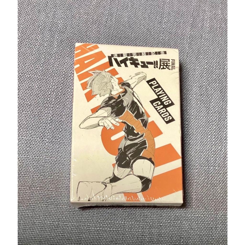 【日本正版】排球少年原畫撲克牌 final原畫展 整盒 全新未拆 排球少年 撲克牌 日嚮 影山 免運