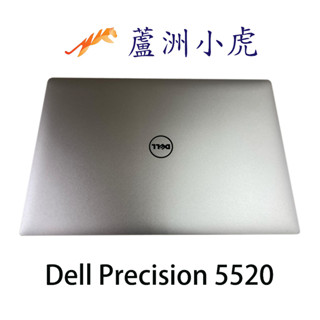【蘆洲小虎電腦】Dell Precision XPS 5520 5530 5550 4K 觸控行動工作站 獨顯 商務筆電