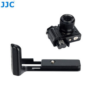 JJC 富士 X-T5 相機手柄 Fujifilm 阿卡快拆 不擋電池倉 底部含1/4螺絲孔 公司貨 台灣現貨