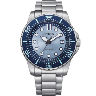 CITIZEN 星辰 希望之藍 Mechanical 晨初 機械錶 男錶 43MM (NJ0178-81M)