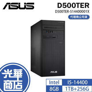 ASUS 華碩 D500TER 桌上型商用電腦 I5-14400/8G/1TB+256G/CRD/DVDRW 光華
