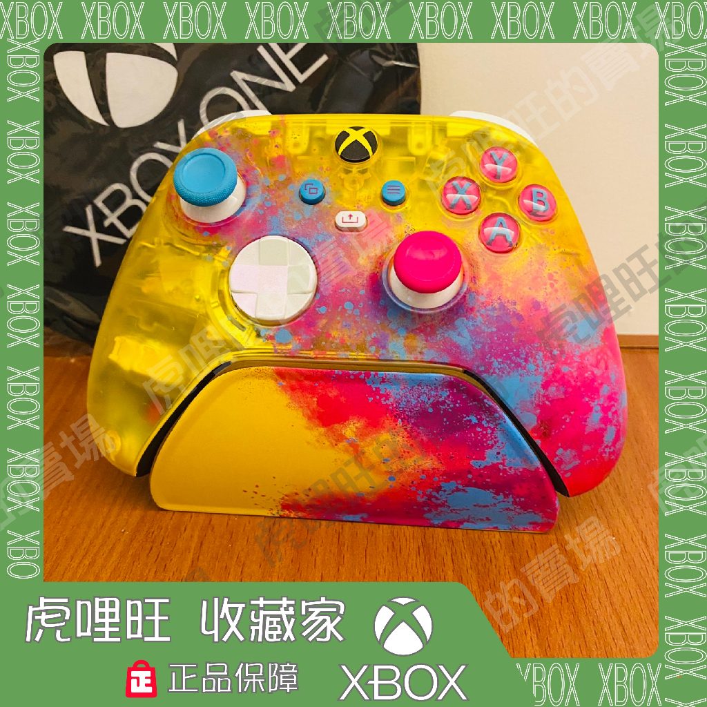 《XBOX極限競速 地平線5-同款底座》手把架【虎哩旺】