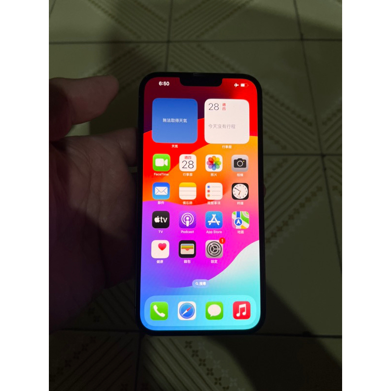 Apple IPhone 13Pro Max 256G 天峰藍(無盒、單機、功能全正常)