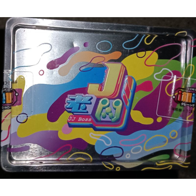 lucky娃娃機造型充電頭WT-800