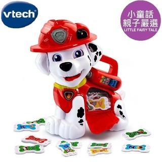 【小童話親子嚴選】 Vtech 汪汪隊立大功 字母互動學習寵物狗 互動學習玩具 英文互動學習玩具 玩具 學習教具