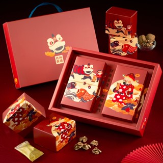 【十翼饌】鯉躍龍門強強滾堅果禮盒(提盒/春節禮盒/伴手禮/過年)