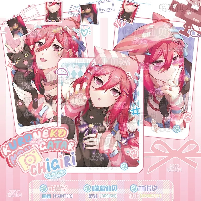 ⚡️J⚡️【現貨】藍色監獄 千切豹馬 黑貓物語 58mm雙閃徽章 拍立得 透卡 千切大小姐 同人