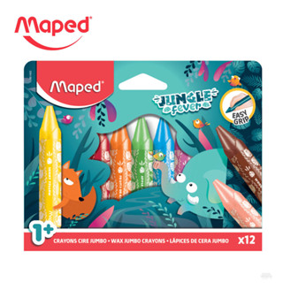 【法國Maped】幼兒三角蠟筆12色 叢林款