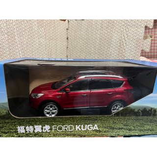 週年慶特價至518 ford mk2 KUGA ECOBOOST S 紅色 1/18 原廠模型車