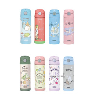 膳魔師 THERMOS 兒童吸管直飲兩用蓋 保溫保冷 角落小夥伴 小熊維尼 KITTY F4021 470ml