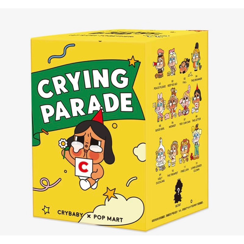 現貨 POPMART 泡泡瑪特 CryBaby 哭娃 巡遊系列