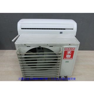 新竹二手傢俱◎百豐悅二手傢俱-中古冷氣 禾聯7.4KW一對一分離式冷氣 變頻空調 冷氣機 臺中2手家電 新埔二手家電