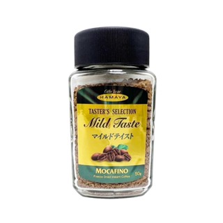 hamaya 香醇風味即溶咖啡 罐裝 50g【donki日本唐吉訶德】