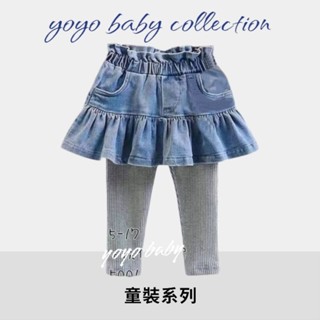 YoYo母嬰便利店童裝-女童假兩件長褲，女童牛仔褲裙內搭褲，零碼11碼
