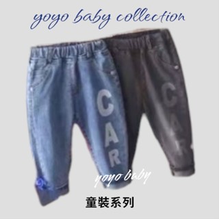 YoYo母嬰便利店童裝-男童帥氣牛仔褲，男童長褲，大童牛仔褲，男大童牛仔褲,零碼19碼
