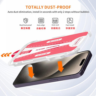 Ven Dens 無塵太空艙貼膜神器iPhone 15/16/ 全覆蓋9H鋼化 鑽石膜 玻璃保護貼