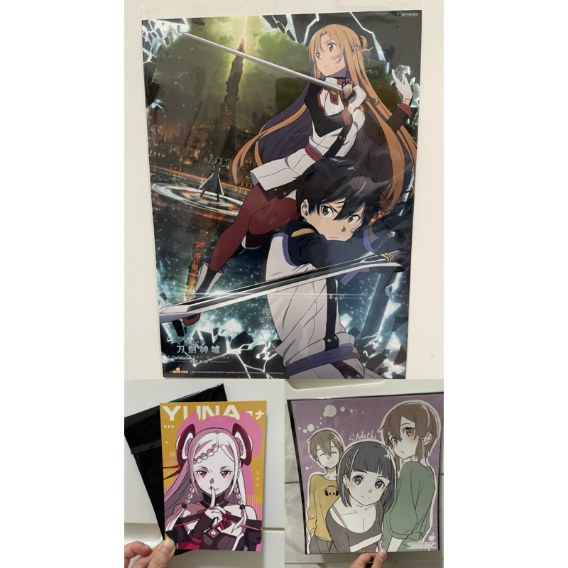 ［品名］《刀劍神域劇場版-序列爭戰》_電影特典
