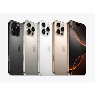 APPLE iPhone 16 Pro 512GB 6.3吋 智慧型手機 臺灣公司貨 ＋【贈三】