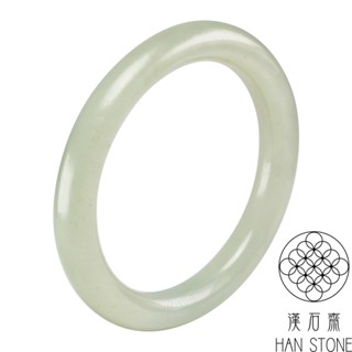 【漢石齋】天然和田玉 圓條手鐲玉鐲 白玉(手圍18.8/ 版寬9.7mm)