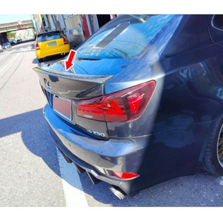 Limit- Lexus IS250 2代 Wald款 尾翼 素材 烤漆 卡夢 改裝配件 2006-2012