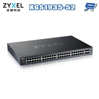 昌運監視器 ZYXEL 合勤 XGS1935-52 48埠 GbE Lite-L3網管交換器(取代XGS1930-52)