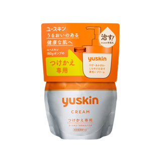 附發票！現貨！正品公司貨！日本製 Yuskin 悠斯晶 悠斯晶乳霜 補充包 180g