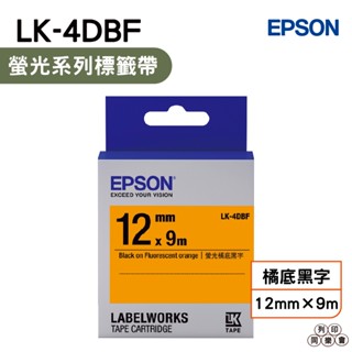 EPSON LK-4DBF 12mm 螢光系列 原廠標籤帶 橘底黑字