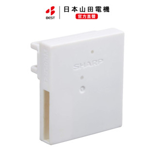 [日本直送]夏普IZ-C90M空氣淨化器FP-FX2離子發生裝置IZC90ME自動除菌離子交換元件空氣清淨機