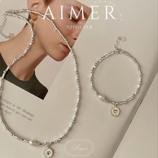 《Aimer ac》韓系 S925 純銀 珍珠 愛心竹節 項鍊 項鍊手鍊套裝 套組 ｜銀色｜臺灣現貨