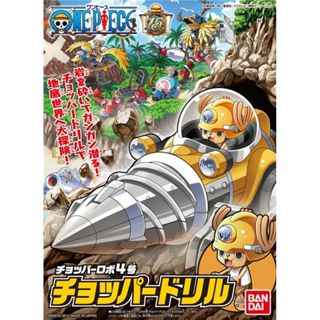 BANDAI 海賊王 航海王 喬巴機器人 4號 喬巴鑽地車 組裝模型 東海模型