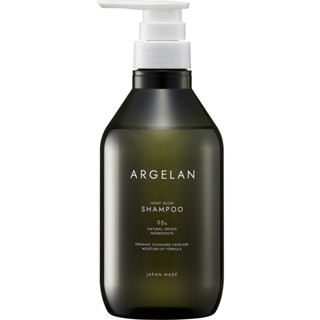 ARGELAN 水耀潤澤植萃無矽靈洗髮精 480ml【松本清 matsukiyo】