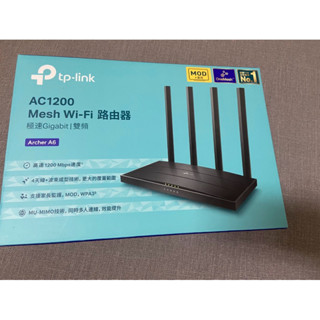 TP-Link Archer A6 AC1200 無線 路由器 分享器