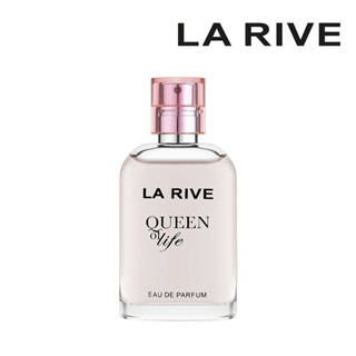 LA RIVE Queen Of Life 女王風格淡香精(30ml)香水/鳶尾花/茉莉/橙花/廣藿香/梨子