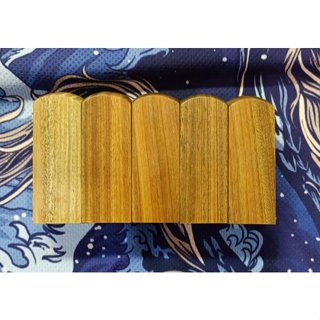 5枚 2.5x2.5x7cm綠檀木方章 成品印材 已打磨檀木印章