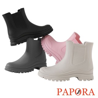 PAPORA 36-41 大尺碼 日系雨靴 切爾西短靴 防鬆緊雨鞋 防水防滑膠鞋 ~ 正常