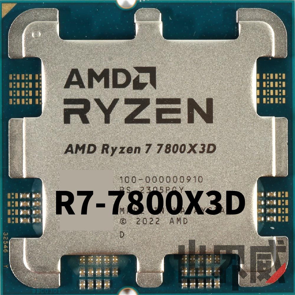🟥現貨🟥 Ryzen 7 7800X3D Ryzen 9 7900X3D Ryzen 5 7500F 散裝