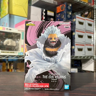 🌀日版客🌀 日版 我的英雄學院 THE EVIL VILLAINS 荼毘 景品 公仔