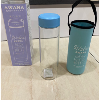 全新！AWANA 附提袋寬口耐熱玻璃瓶 水藍色