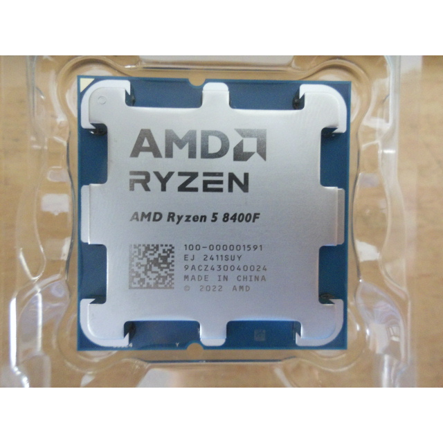 AMD Ryzen 5 8400F 4.2GHz 6核心 中央處理器 AM5 CPU 8500G 7500F 7600