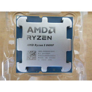 AMD Ryzen 5 8400F 4.2GHz 6核心 中央處理器 AM5 CPU 8500G 7500F 7600