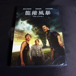 【有你真好】全新歐美影片《龍捲風暴》DVD BD 4K UHD 鐵盒 黛西艾德格瓊斯 格蘭鮑威爾