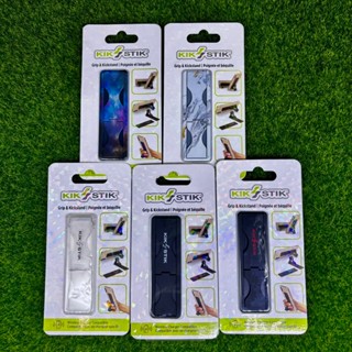 【 普格爾 PureGear 】KIK Stik 多用途超薄手機支架 手機立架 追劇神器 指環扣 手機支架 可橫放可直立