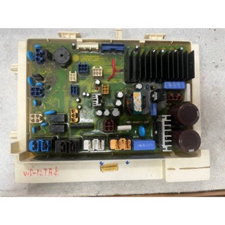 LG WD-12TFK 12TFR 12TFB『保固六個月』滾筒洗衣機 主機板 無電源維修