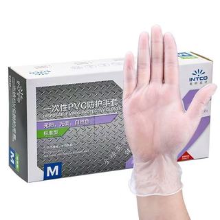 一次性PVC手套 透明手套 廚房手套 無粉手套 拋棄式 塑膠手套 手套