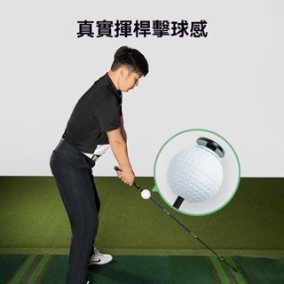 廠商 促銷特賣🔥電子發票🔥凱盾caiton高爾夫球揮桿訓練習器 GOLF輔助揮桿 姿勢節奏室內訓練 揮桿練習器