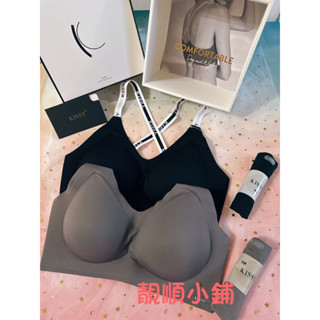 【電子發票】賣場原銷量破千 Kissy 內衣 無鋼圈內衣 運動內衣 運動舒適款 限量鑽石 Y 背 鑽石肩帶款