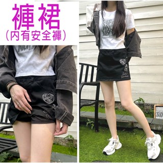 現貨《2L~5L》中腰5579灰黑色系伸縮腰頭愛心造型彈性牛仔褲裙/大尺碼褲裙【時尚Tina】鑽石比例