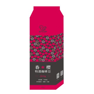 E7CUP四季咖啡豆任選組(400G)/包/效期在底下產品說明內