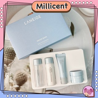 【米粒森】蘭芝 LANEIGE 保濕精華 晚安唇膜 牛奶水 水酷修護 保養 禮盒 套組 聖誕禮物
